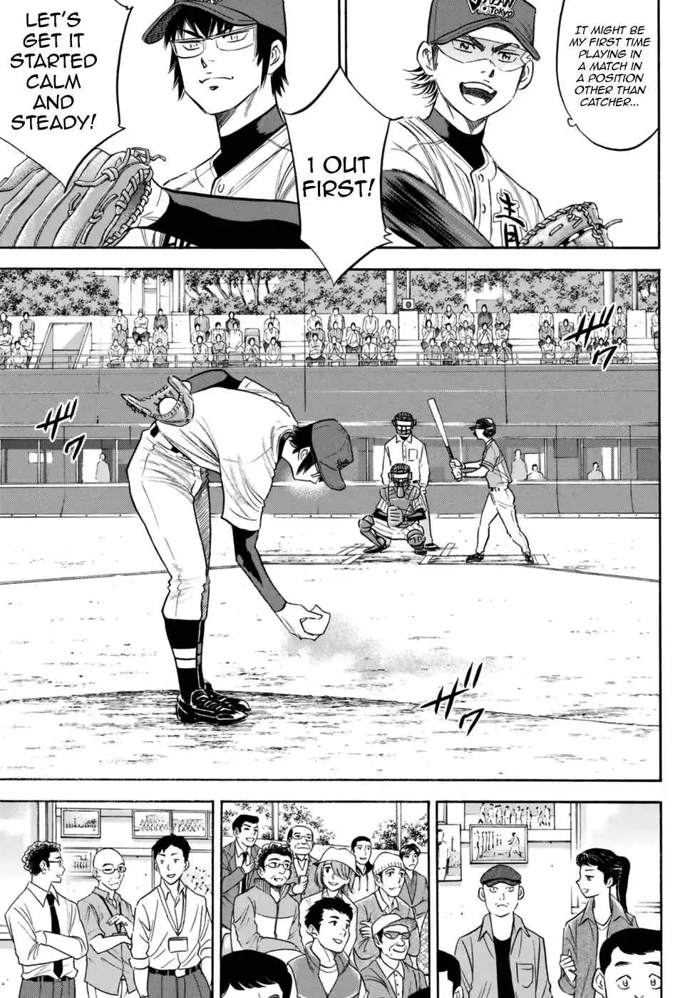 Daiya no A - Act II Chapter 102 16